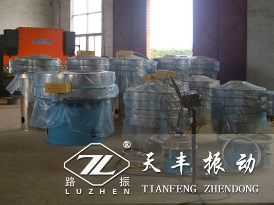 振動(dòng)篩篩分質(zhì)量不好怎么回事?